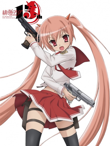Aria the Scarlet Ammo (New Short Anime)