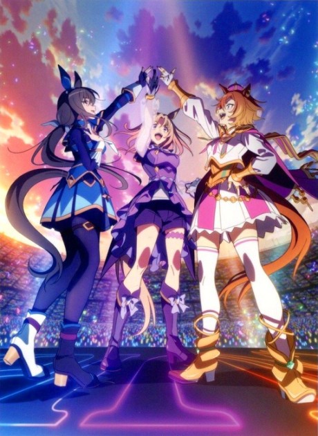 Umamusume: Pretty Derby - Road to the Top (Movie)