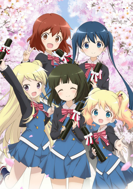 KINMOZA! The Movie: Thank You!!