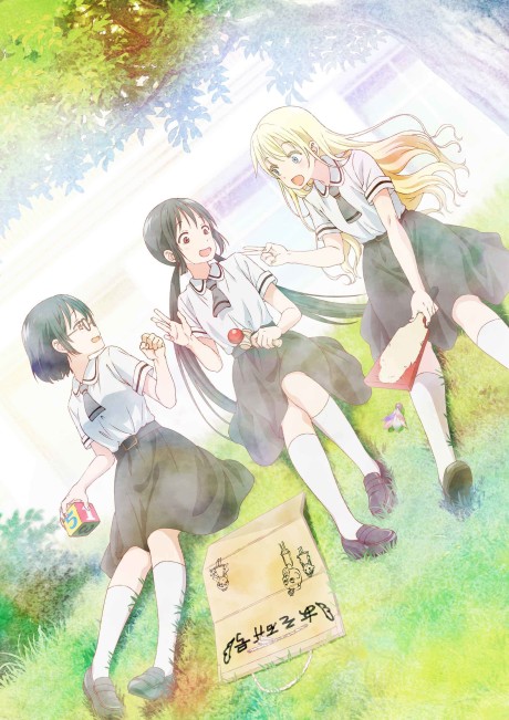 Asobi Asobase -workshop of fun-