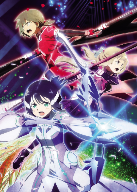 Yuki Yuna is a Hero: Washio Sumi Chapter 1 - Friends
