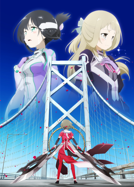 Yuki Yuna is a Hero: Washio Sumi Chapter 2 - Spirit