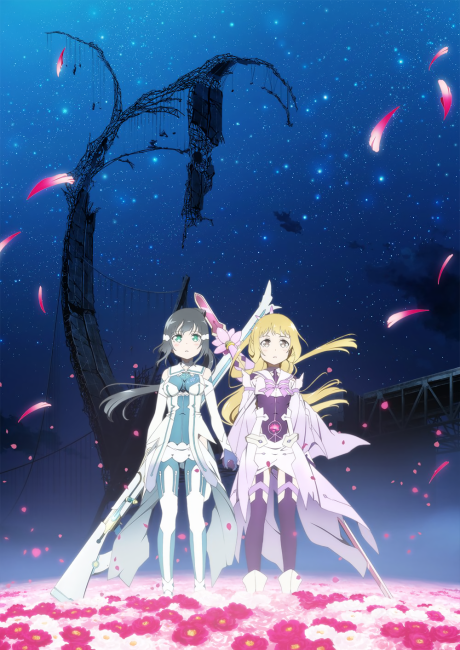 Yuki Yuna is a Hero: Washio Sumi Chapter 3 - Promise