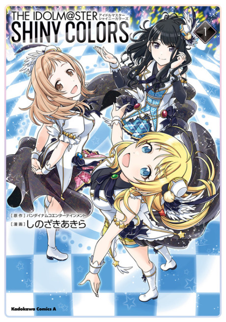 The iDOLM@STER Shiny Colors