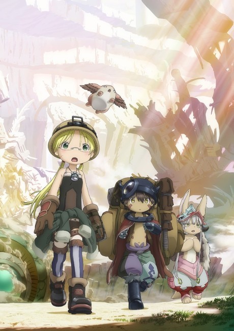 Made in Abyss: A Cidade Dourada do Sol Escaldante