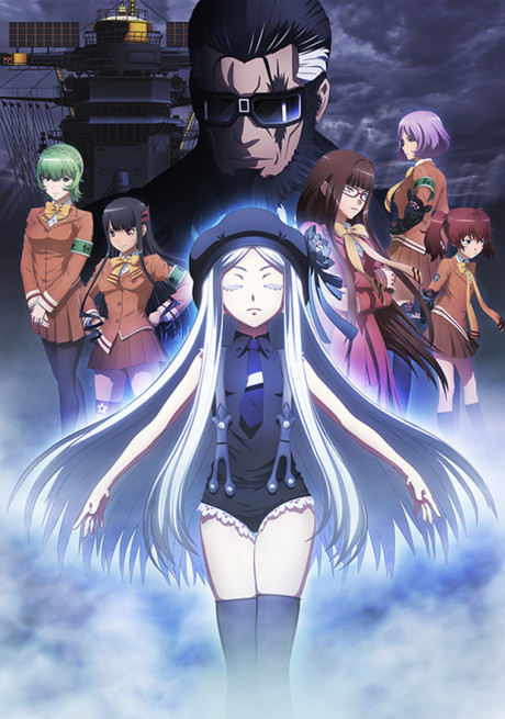 Arpeggio of Blue Steel: Ars Nova Cadenza