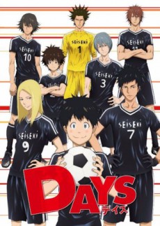 Days OVA