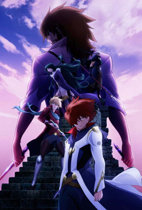 Garo: Divine Flame