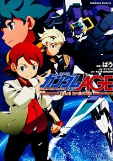 Kidou Senshi Gundam AGE: Final Evolution