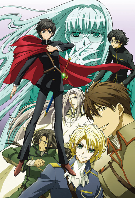 Kyo Kara Maoh! Temporada 3