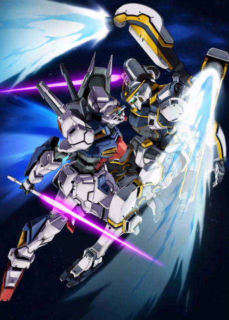 Mobile Suit Gundam: Twilight AXIS - Red Trace
