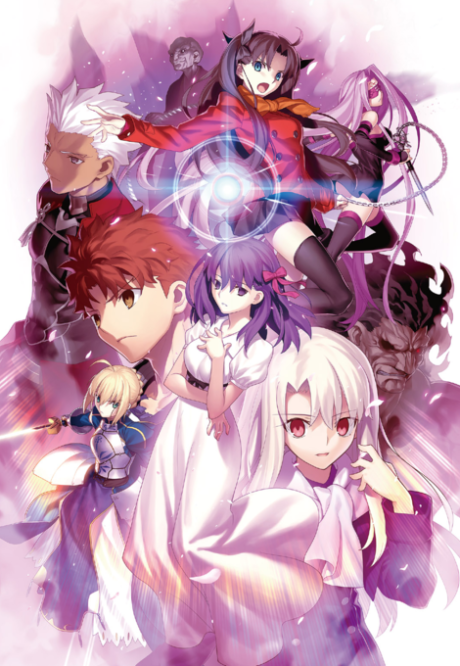 Fate/stay night: Heaven's Feel I. Presage Flower