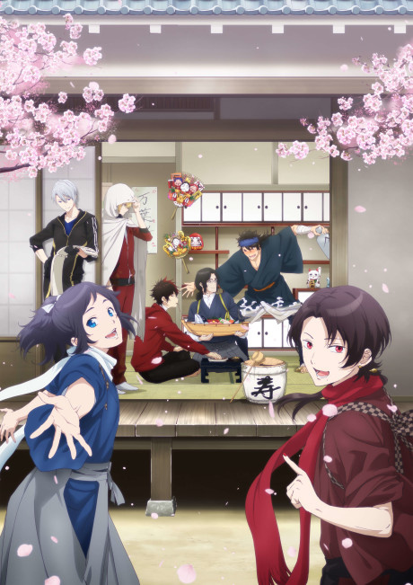 Toku Touken Ranbu: Hanamaru ~Setsugetsuka~
