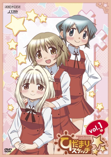 Hidamari Sketch x Hoshimittsu Tokubetsu-hen