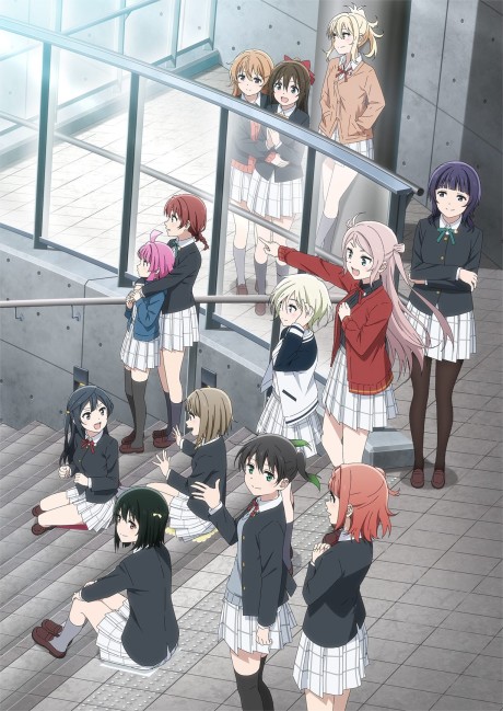 Love Live! Nijigasaki High School Idol Club NEXT SKY