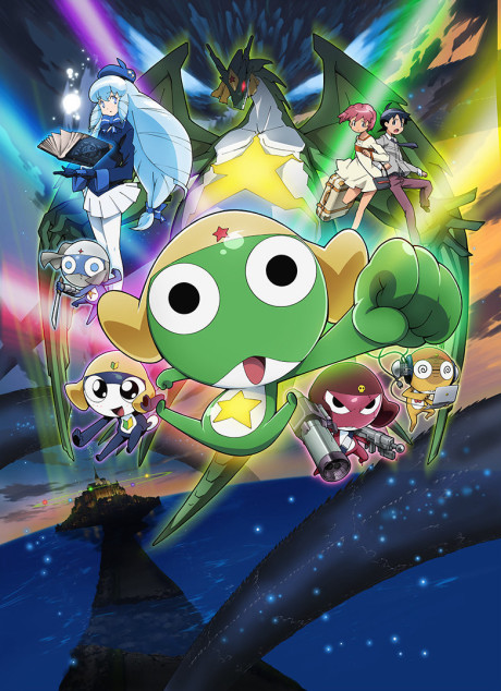 Keroro Gunso the Super Movie 4: Gekishin Dragon Warriors