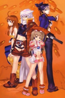 Bakuretsu Tenshi: Infinity Special