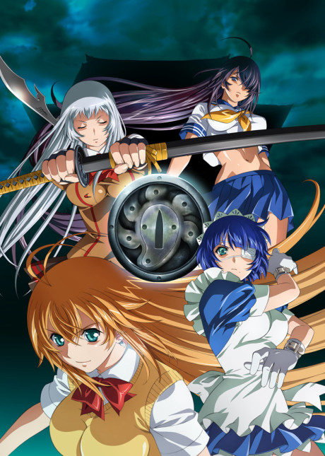 Ikki Tousen: Shuugaku Epic Battle