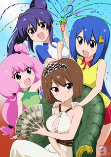 Teekyu 4