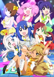 Teekyu 6