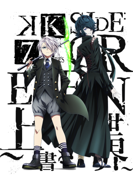 K: SEVEN STORIES "SIDE:GREEN - Overwrite World -"