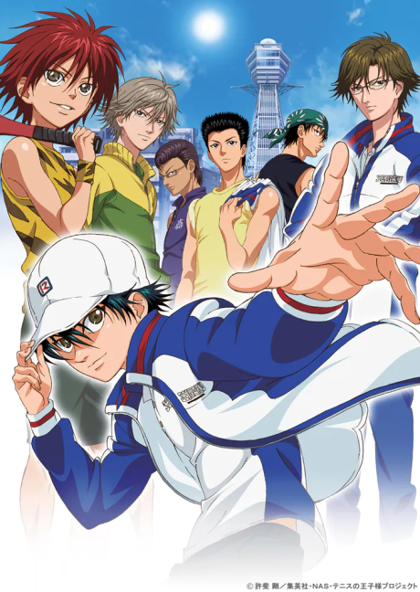 The Prince of Tennis: Another Story - Messages From Past and Future