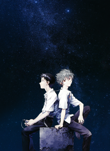 Evangelion: 3.0 você (não) pode refazer