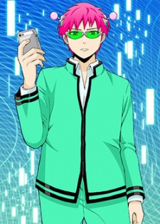 Saiki Kusuo no Psi-nan (ONA)