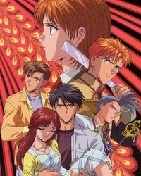 Fushigi Yugi Eikoden