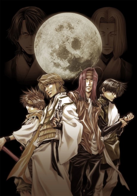 Saiyuki Reload: Burial