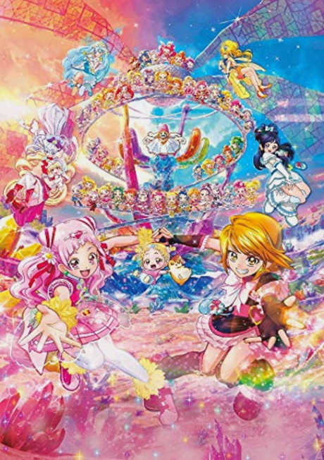 Hug! Pretty Cure Futari wa Pretty Cure: All Stars Memories