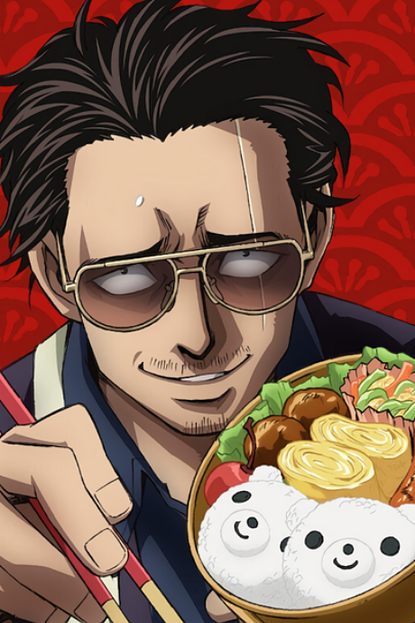 De yakuza a amo de casa