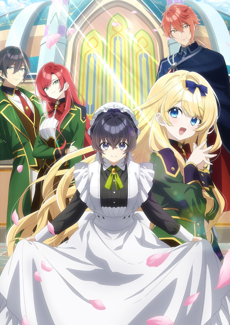 Heroine? Saint? No, I'm an All-Works Maid (And Proud of It)!