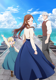 Victoria of Many Faces Season 2